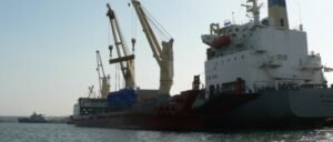 Geared Vessel MPL